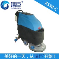 临沂清臣X530-C手推式洗地机