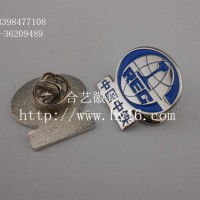 专业设计中国中铁徽章，中国中铁LOGO胸针，襟章生产厂