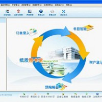 小型图书管理系统需要具备的简单功能