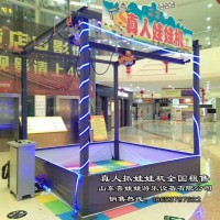 厂家直销暖场道具人体娃娃机