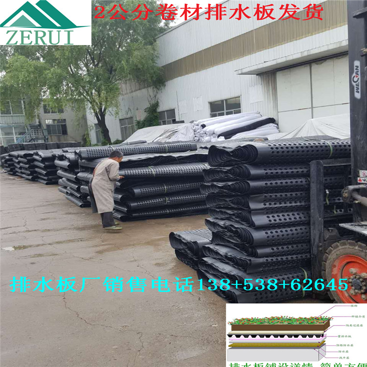 微信图片_20170718170747