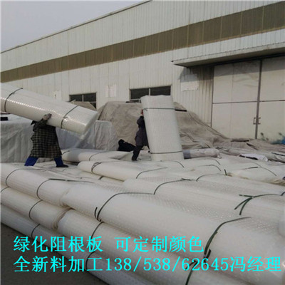 微信图片_20180126153955_副本_副本