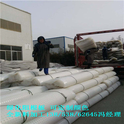 微信图片_20180126155510