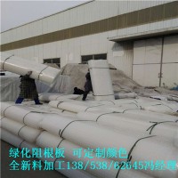 南京地下室防水排水板30mm车库蓄排水板工地常用