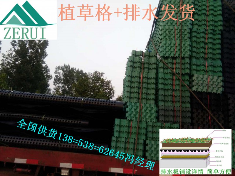 微信图片_20170711151614