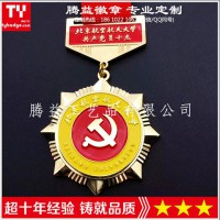 北京航空航天大学纪念章定制-北京纪念章徽章胸章专业定做