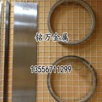 日本Sup9高弹性弹簧钢板 耐腐蚀锰钢片