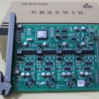 模拟量信号输出卡XP322 原厂 中控备件 品质保真
