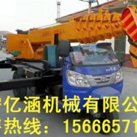 济宁亿涵机械三轮吊车  小型工程三轮吊