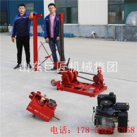 畅销巨匠集团30米取样钻机QZ-3全自动地质钻探机柴油动力