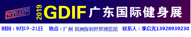 健身图片