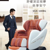 智能按摩椅-SGA1008G