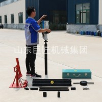 QTZ-3型大马力微型便携式取土钻机干式冲击15米取土样