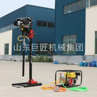 巨匠提供BXZ-2L立架式背包勘探钻机更稳定的便携式岩芯钻机