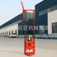QZ-1A型两相电小型轻便岩芯钻机浅层岩芯取样