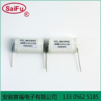 赛福 焊机储能电容器CBB15 1200VDC-0.47uF