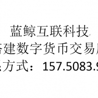 爱沙尼亚金融监管局的地位