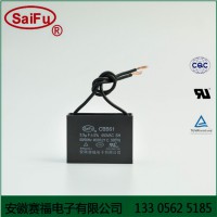 赛福 电机启动运转电容器CBB61 3.5uf 450VAC