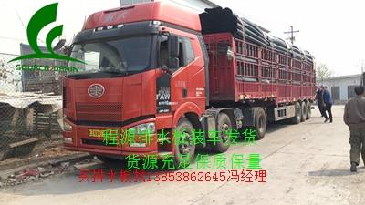 微信图片_20190418104546