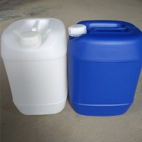 白色20公斤塑料桶20升蓝色塑料桶鹏腾供应