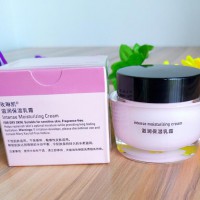 盐城市长期回收出售玫琳凯化妆品收购玫琳凯库存