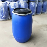 125升塑料桶125L法兰抱箍桶供应