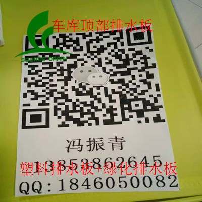 名片