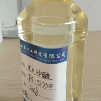 油酸厂家供应油酸印尼春金进口油酸