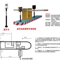 河北小区车辆管理系统厂家