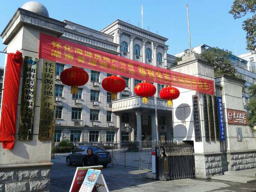 QQ图片20150421174153.jpg