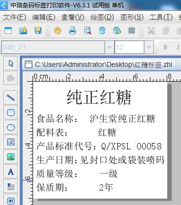 clip_image004.jpg