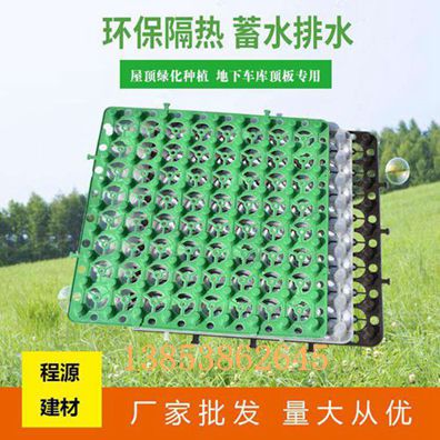 微信图片_20200314142051_副本