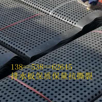 微信图片_20200313095929