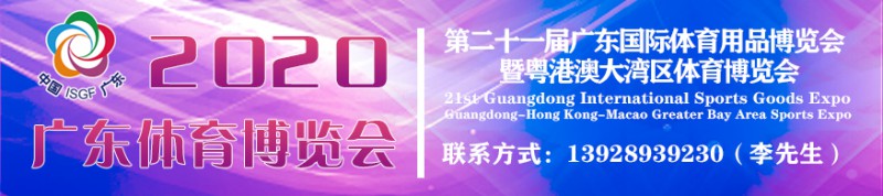 微信图片_20200616123802