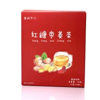 红糖姜茶、牛蒡茶、葛根茶、玫瑰花茶、等袋用茶品贴牌代加工