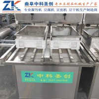 新式小型一体式豆腐机 灌阳县一体式豆腐机 自动双盒豆腐机
