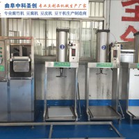 自动数控豆干机设备 港口区数控豆干机 可定制豆干机