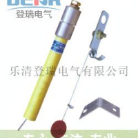 厂家直销高压限流熔断器型号BRN-10/80A熔断器登瑞牌