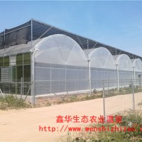 鑫华直销 连栋薄膜温室 环保塑料薄膜大棚 农用简易日光温室