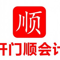 代办东莞公司注册 小规模公司注册 企业年检