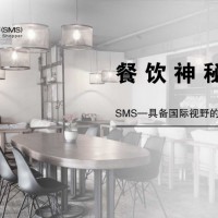 广州火锅连锁店餐饮神秘顾客调查服务公司