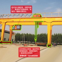 湖南湘潭龙门吊租赁厂家 MG45T龙门吊2台在安徽