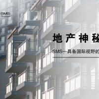 深圳物业服务神秘顾客检测