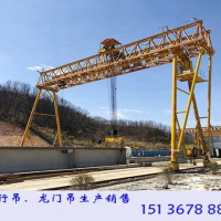 贵州黔南龙门吊销售厂家混凝土预制梁有几种梁型