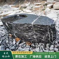 河北中国黑山石切片 张家口异型加工石材 园林工程承包