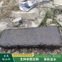 湖北黑山石异型摆件 当阳水钵体加工定制 入口景观石价格