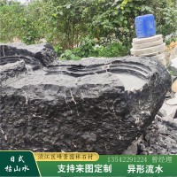 广东中式枯山水造型石 中山黑山石切片 黑石材加工批发