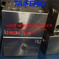 TLFA016G3WC-7X插装阀盖板