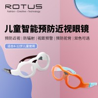 ROTUS乐特时儿童智能预防近视眼镜