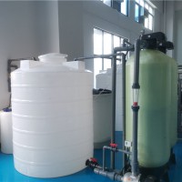 超纯水设备  纯化水设备  水处理设备